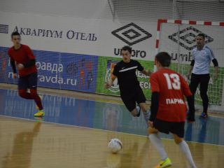 Парма - УНП+, 4 ноября 2017г., 17:00