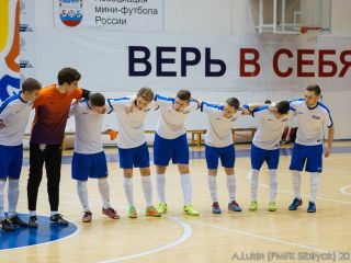 Тюмень-Д - Ухта-Д, 8 ноября 2017г., 16:00