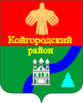 Сб. Койгородского района