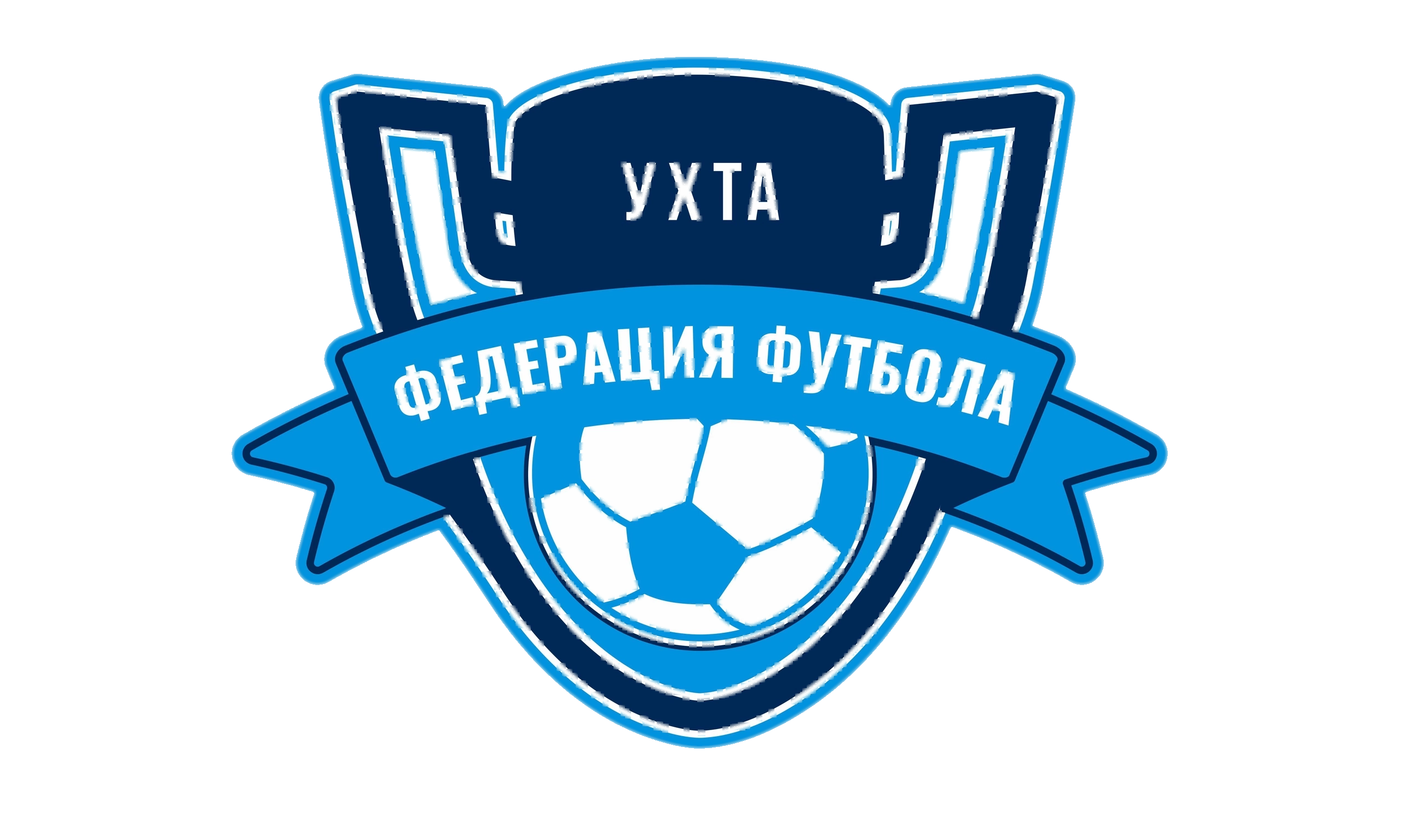 Чемпионат г. Ухты. Первая лига. Сезон 2022-23
