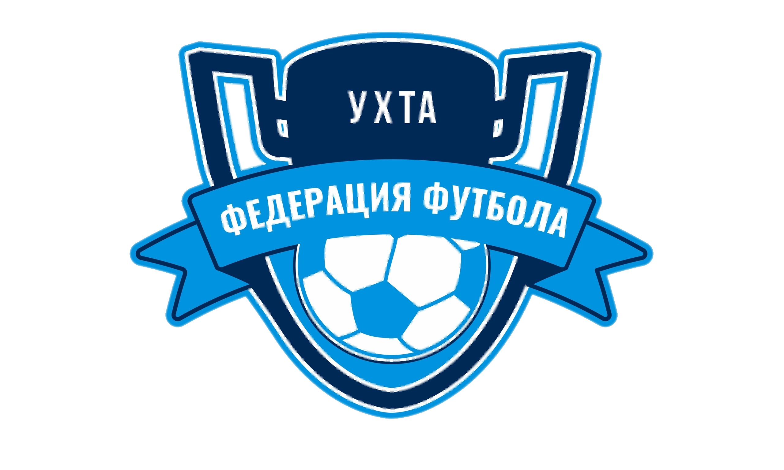 Чемпионат г. Ухты по футболу 8 на 8. Сезон 2025